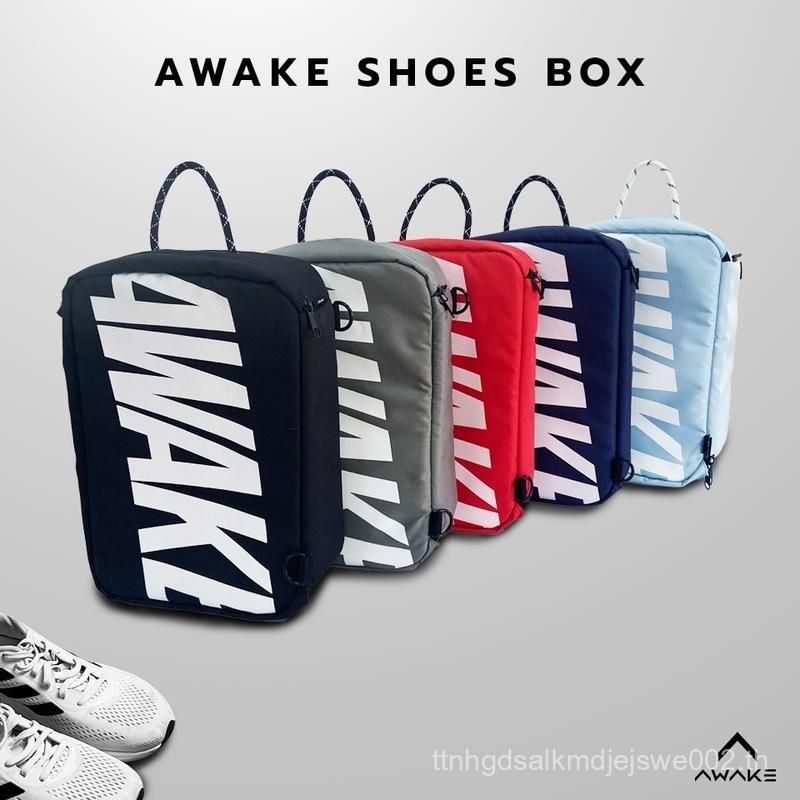 กระเป๋ารองเท้า กระเป๋า เอนกประสงค์ AWAKE SHOES BOX