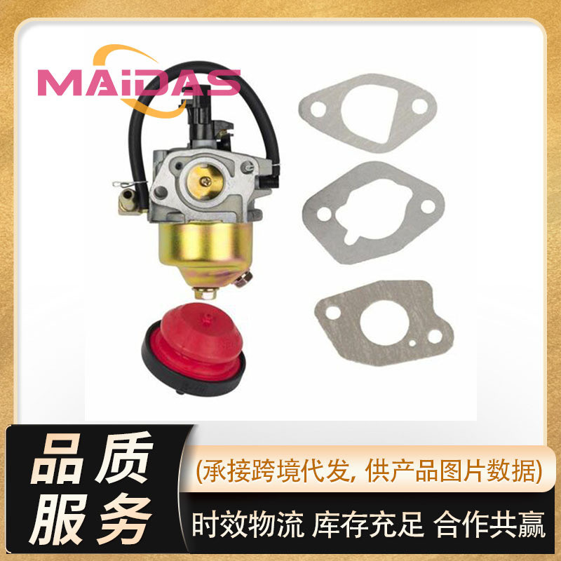 751-10736 คาร์บูเรเตอร์เหมาะสําหรับ MTD Cub Cadet 951-10736 1P61N0 เครื่องตัดหญ้า