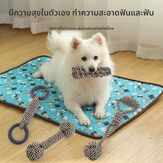 อุปกรณ์สัตว์เลี้ยง สุนัขเชือกฝ้ายปมของเล่นคอลเลกชันทําความสะอาดฟันทนทานเคี้ยวบรรเทาเบื่อปมเชือกของเล่นสุนัข