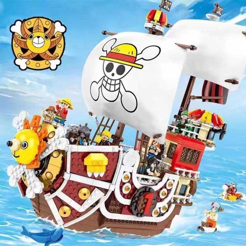 One Piece Building Blocks Wanli Sunshine Golden Meri One Piece Building Blocks ประกอบของเล่นของขวัญวันเกิด ราคา ถูกที่สุด ดีลบีเคเค