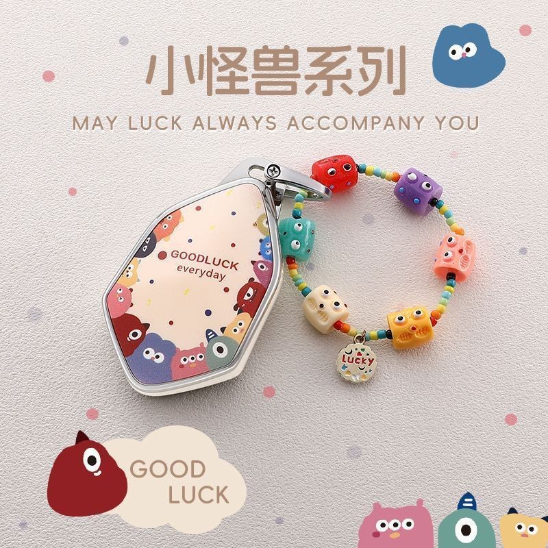 พวงกุญแจ Chang'an deepal S05 S07 L07 SL03 S7 กรอบกุญแจ