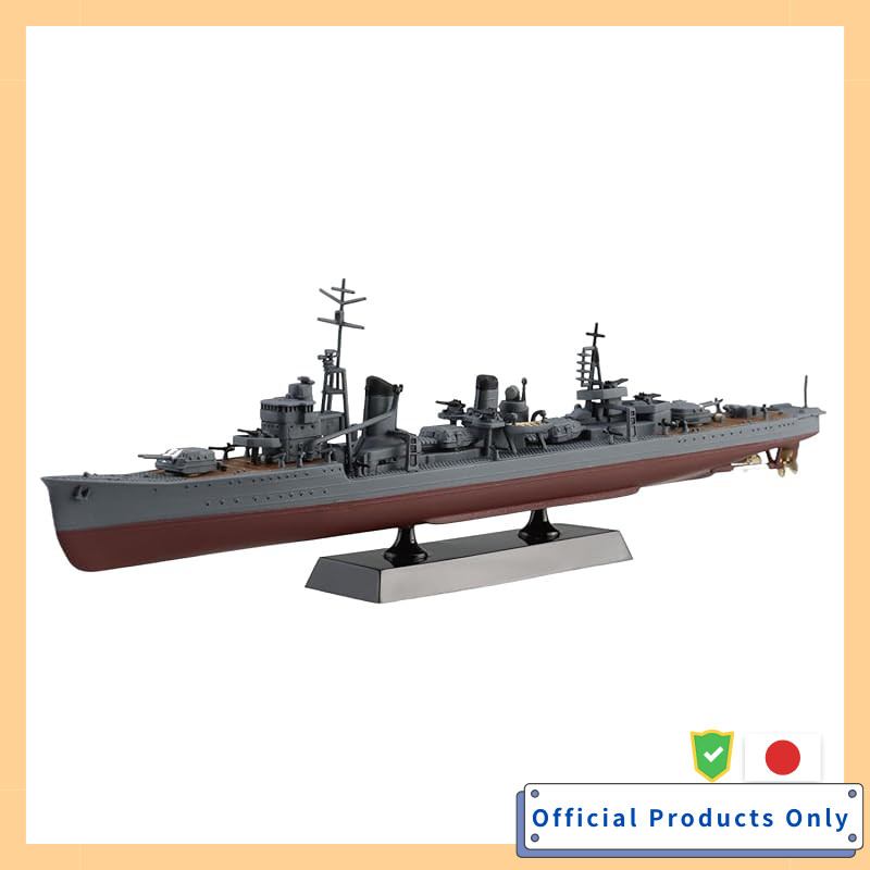 AOSHIMA 1/700 Warship Full Hull Model No.5 Imperial Japanese Navy Destroyer Yukikaze Plastic Model