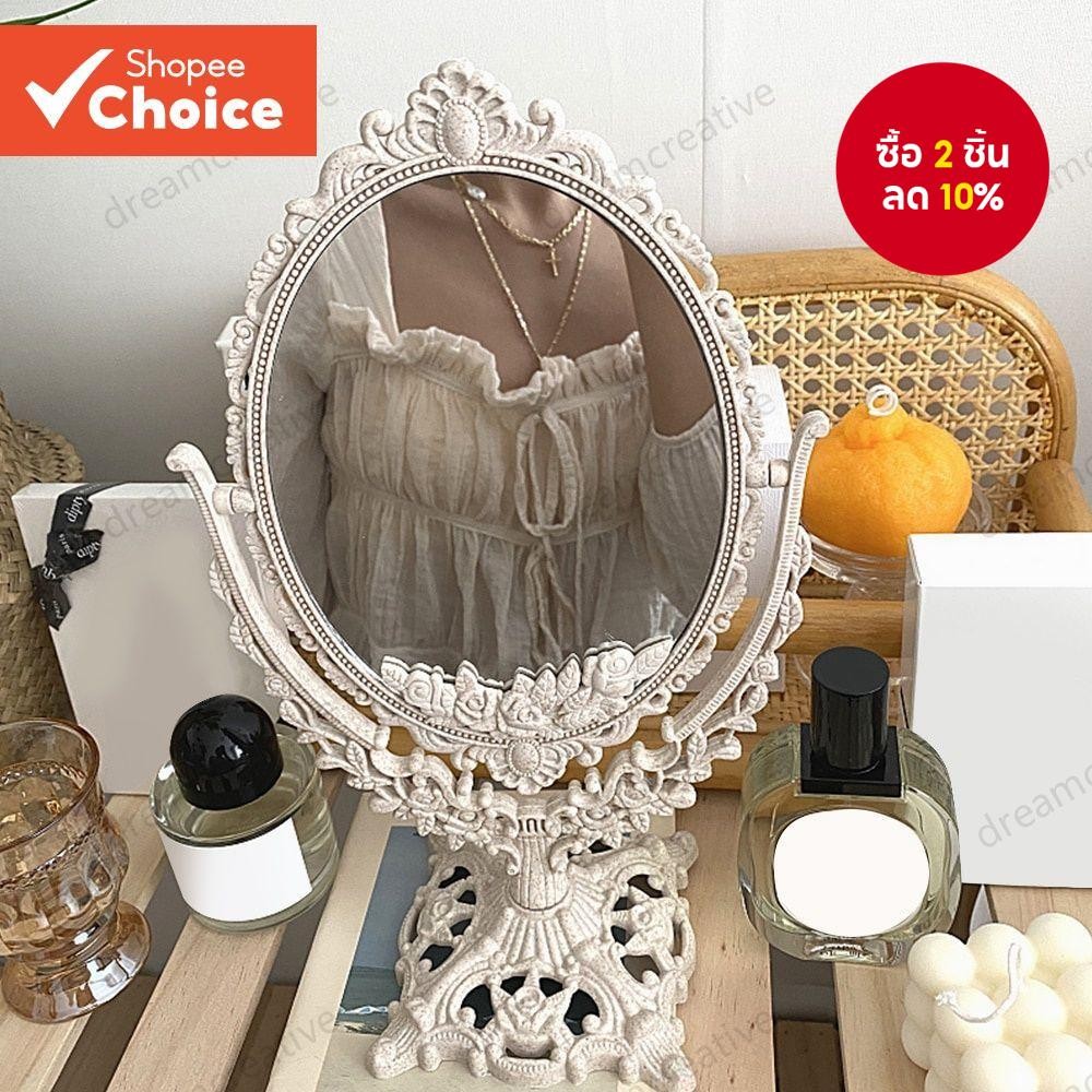 Nordic Vintage Sty le กระจกแต่งหน้าสองด้านกระจกตกแต่ง 360° Flip Desktop โต๊ะเครื่องแป้งแนวตั้งกระจกห้องนอนไม่สม่ําเสมอยืน Vintage แกะสลัก Glas s Mirrors