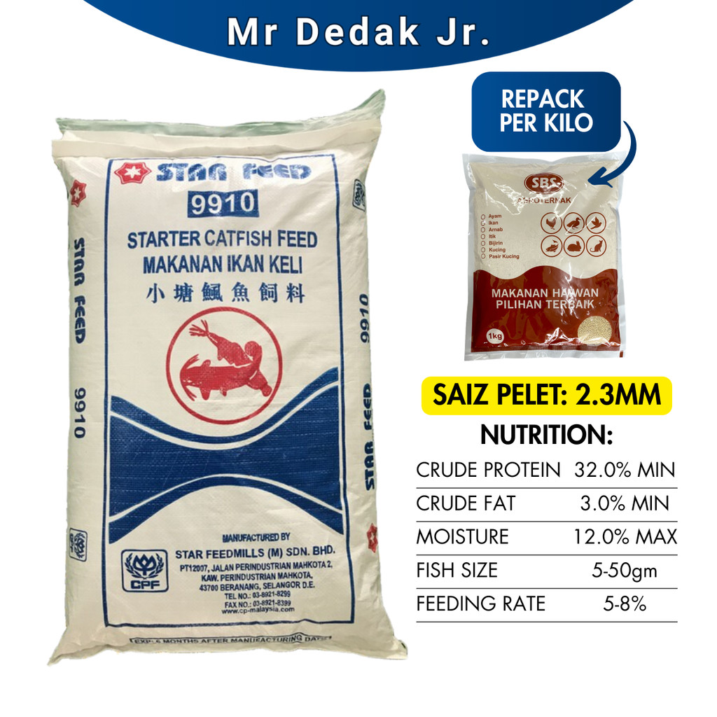 [REPACK] [5KG] [9910] KELI FISH FOOD STARTER CATFISH FEED 2.3MM DEDAK FISH KELI FRESHWATER FISH