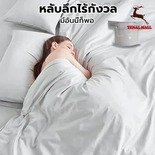 ที่ยึดผ้าปูที่นอน ผ้าปูที่นอนไม่เคลื่อนย้าย 4ชิ้น ชุดที่มองไม่เห็นแผ่นเตียงผู้ใ ติดตั้งง่าย ผ้าปูที่นอนไม่เคลื่อนย้าย