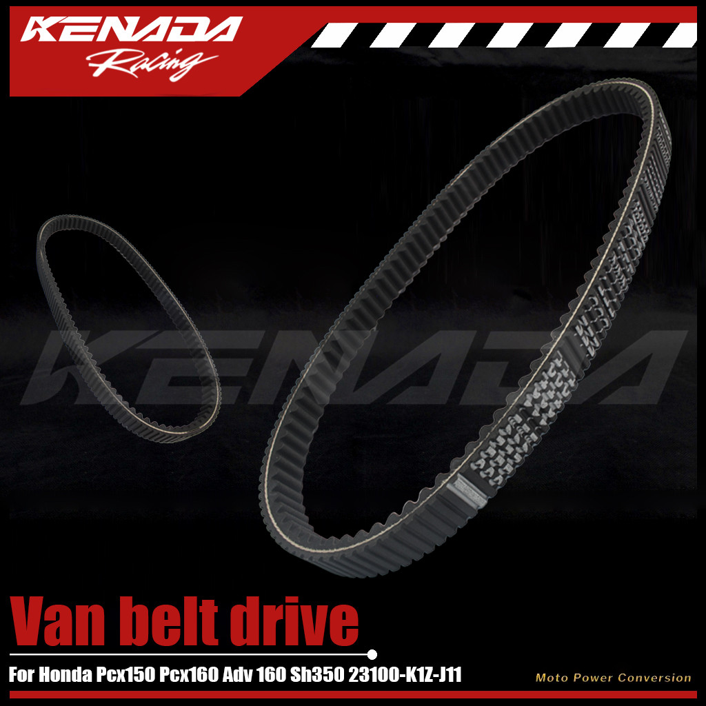 VANBELT VAN BELT V BELT VBELT DRIVE ASSY ADV 160 PCX 160 e:HEV PCX 160 K1Z 23100-K1Z-N21 ใหม่!!!