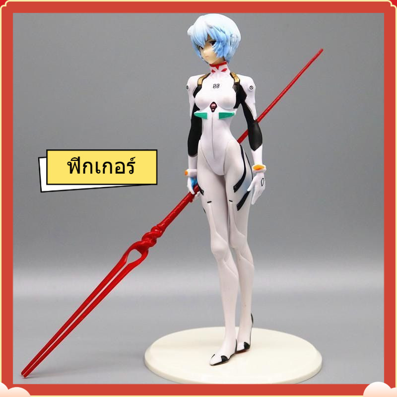 Shop สินค้าใหม่ขายดี Evangelion Short-Haired Ayapoli Combat Edition EVA Figure Model Doll Jewelry