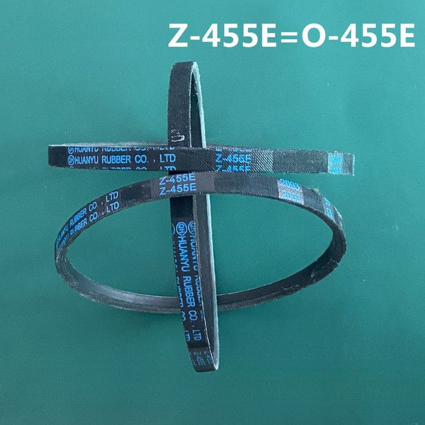 เข็มขัด Swan Washing hine Small BeltXQB60-3288CL/X3288CL/501GDrive BeltO/Z-455E pxa