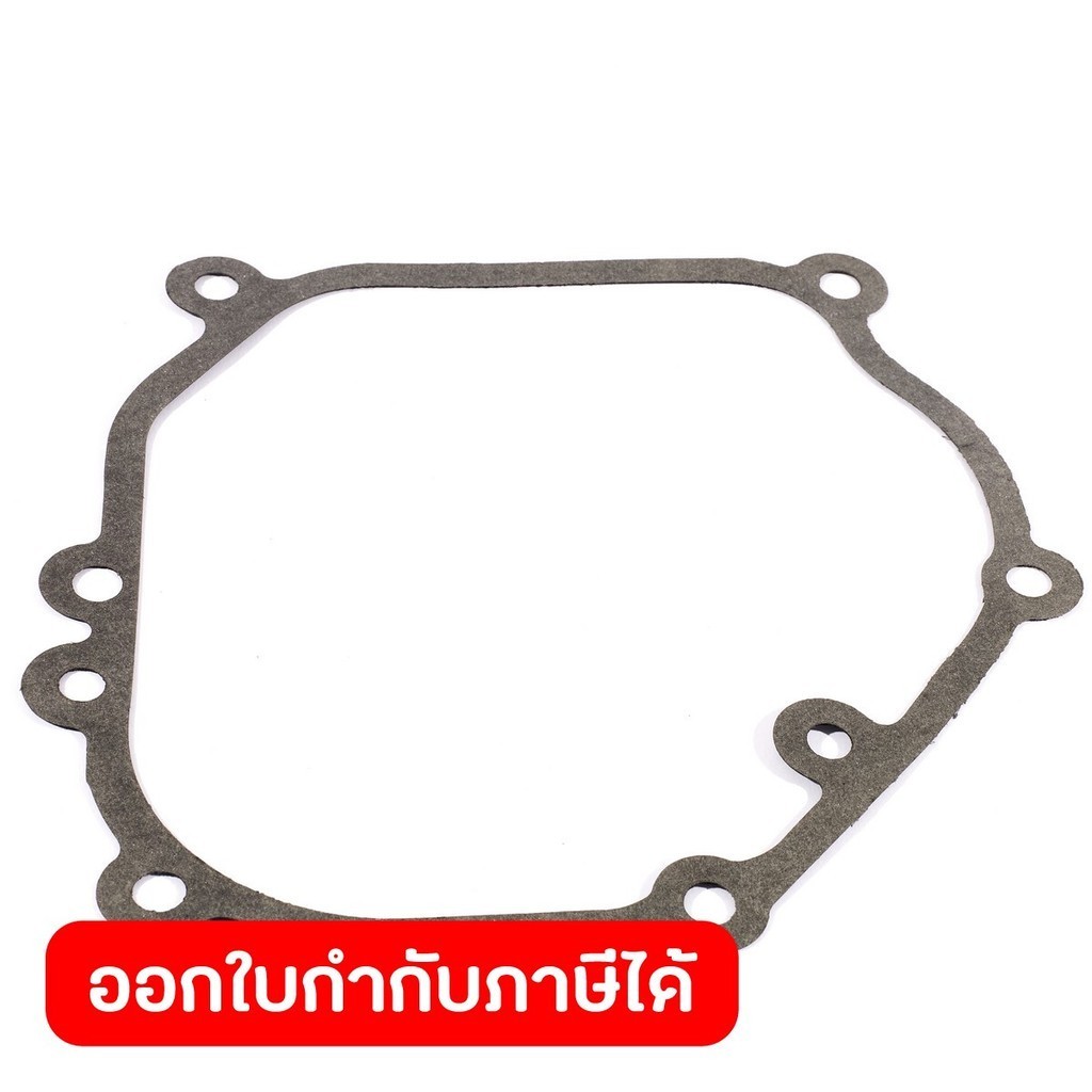 POLO อะไหล่ Crankcase Sealing Pad ใช้กับเครื่องปั่นไฟ รุ่น P4500IS (โปโล)
