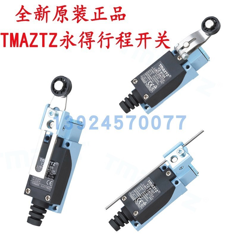 Tmaztz Yongde Stroke Limit Switch AZ TZ-8104/8108/8111/8107/816168/69