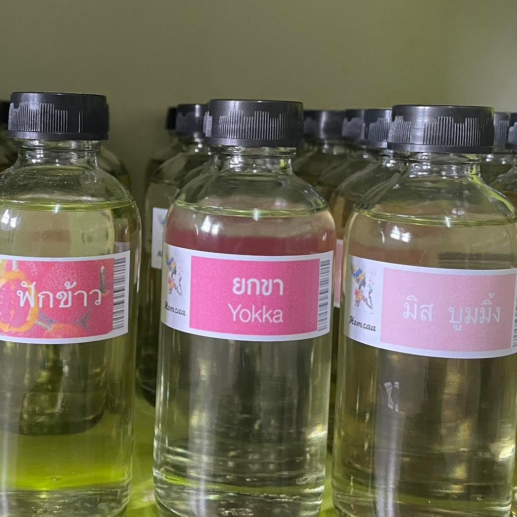 น้ำหอมผู้หญิงขายดี แบบสเปรย์ชนิดเข้มข้น ติดทนนาน