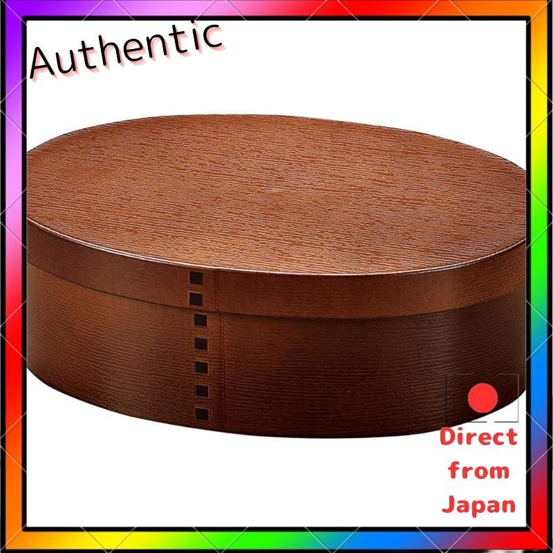 Tatsumiya Traditional Japanese Wooden Lunchware Set