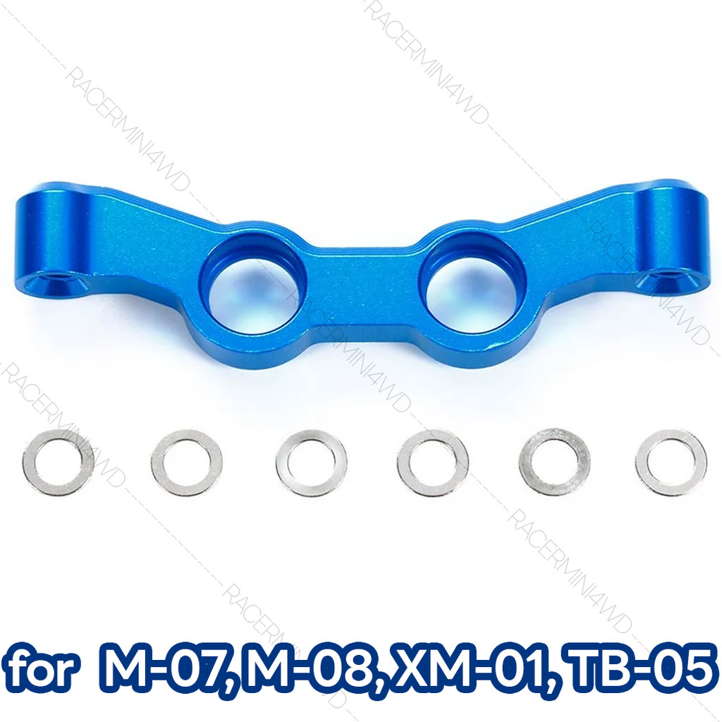 TAMIYA 54802 TB-05 Aluminum Steering Bridge
