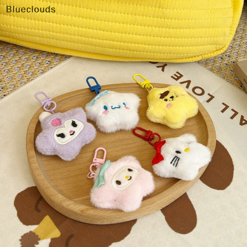 Blueclouds การ์ตูน Plush Little Star Melody KT แมวพวงกุญแจจี้ Kawaii อะนิเมะพวงกุญแจสําหรับหญิงสาวตุ๊กตาของเล่นกระเป๋าอุปกรณ์เสริมของขวัญใหม่