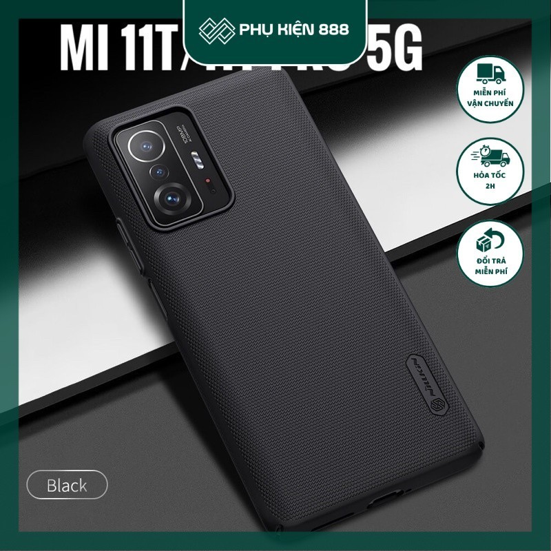 เคส Nillkin เคส Nillkin Matte สําหรับ Xiaomi Mi 11T, Mi 11T Pro 5G