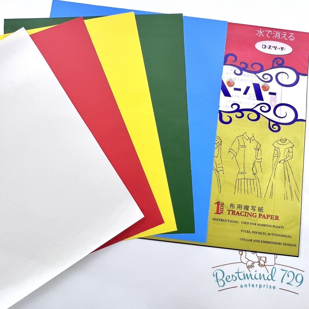 กระดาษคาร์บอน มี 5 สี 38บาท