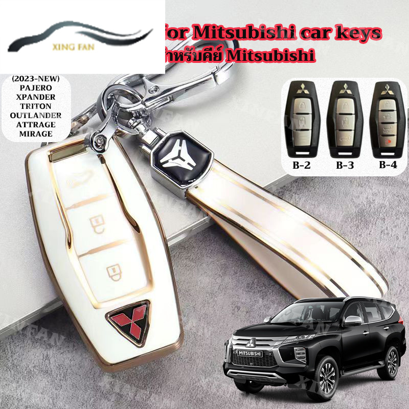 Xf เคสกุญแจ Mitsubishi พวงกุญแจรถ Mitsubishi เคสกุญแจ mirage attrage Xpander Triton pajero outlander