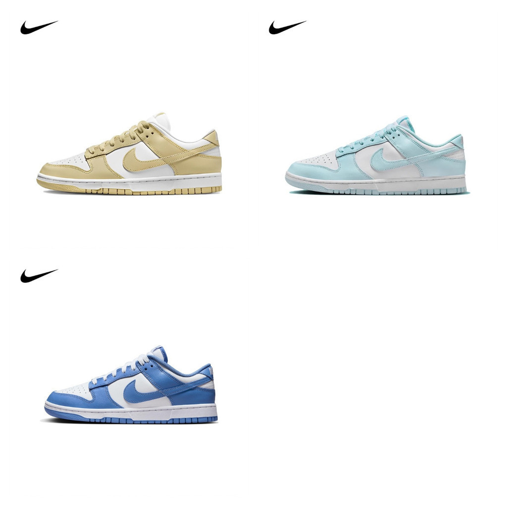 Nike Dunk Low DV0833-100 DV0833-400