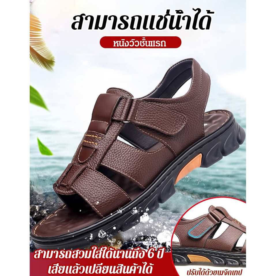 ขายร้อน รองเท้าแตะรัดส้นผู้ชายกันลื่น/รองเท้าแตะผู้ชายทนทาน / รองเท้าแตะกันน้ำกันลื่นไซส์ใหญ่ / รองเท้าแตะชายหาด / รองเท้าแตะผู้ชาย