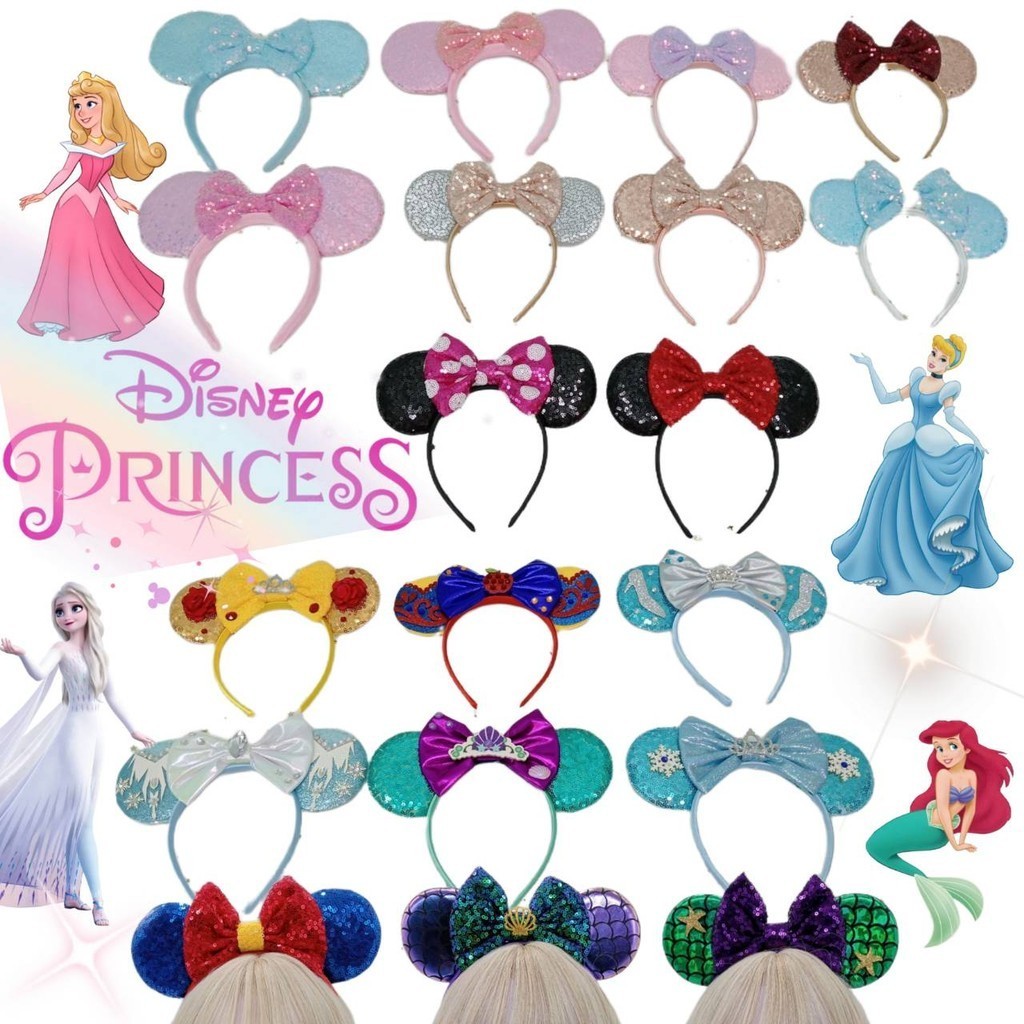 คาดผมมิกกี้เมาส์คาดผมเจ้าหญิงDisney วิบวับ