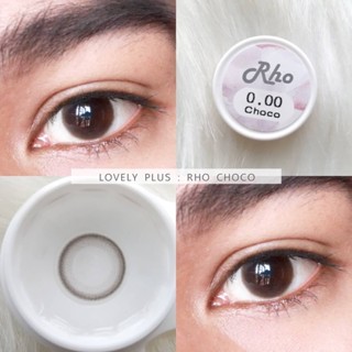 🔥 คอนแทคเลนส์ 💕ขนาดมินิ💕Black / Choco / Gray💕 Rho (Lovelylen…