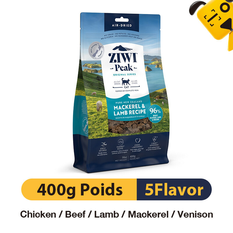 Molumo ZIWI Peak Air อาหารแมวแห้ง 400g (เนื้อแกะไก่ปลาแมคเคอเรล Venison)