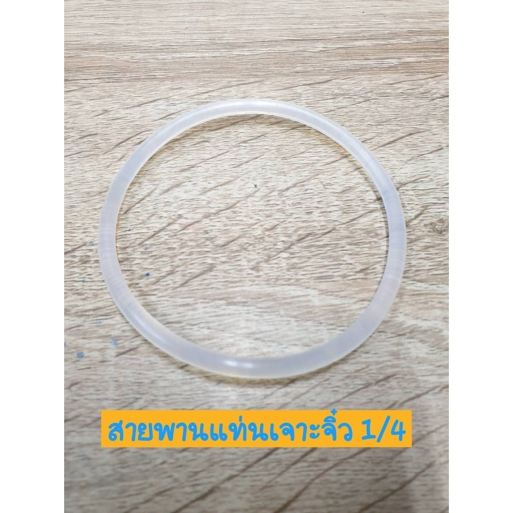GP สายพานสำหรับ OSUKA สว่านแท่นตั้งโต๊ะขนาดเล็ก เจาะได้ลึก 25 MM  0.6-6.5 MM สายพานแท่นเจาะจิ๋ว ขนาด 2 หุน