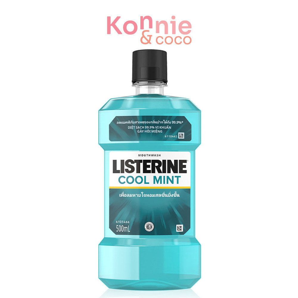 ลิสเตอรีน น้ำยาบ้วนปาก คูลมินต์ Listerine Mouthwash Coolmint 500ml.