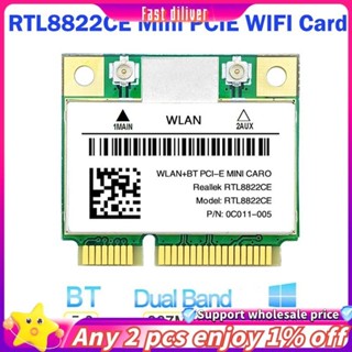 Rtl8822ce 1200Mbps 2.4G/5Ghz 802.11AC WiFi การ์ดเครือข่าย Mi…