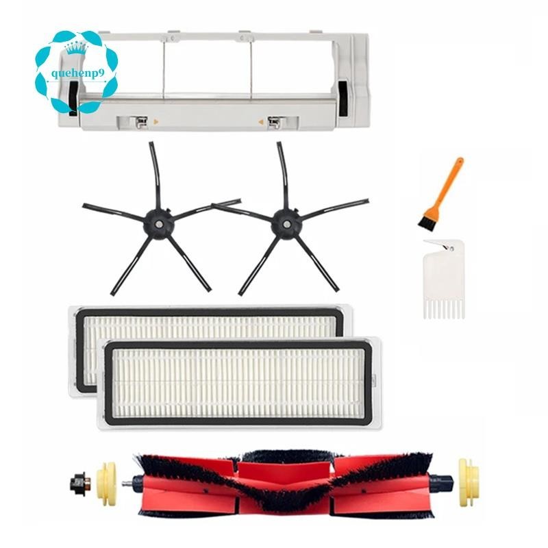 สําหรับ Xiaomi 1S Roborock S5 S5 Max S6 S6 MaxV S6 Pure E4 E5 เครื่องดูดฝุ่นหลักแปรงด้านข้าง HEPA Fi