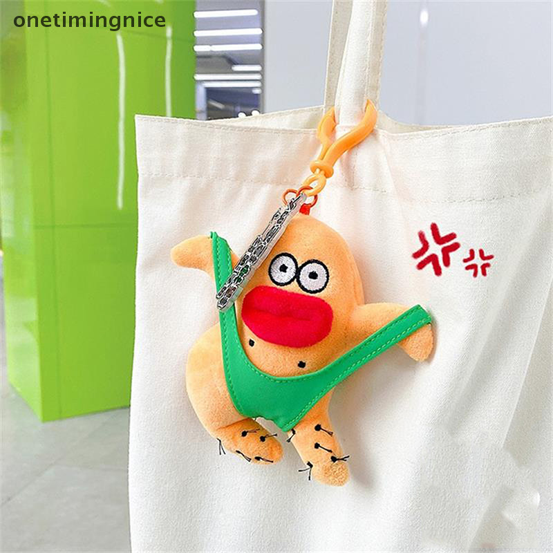 Onetimingnice การ์ตูน Madman Creative ตุ๊กตาตุ๊กตาของเล่นพวงกุญแจกระเป๋าเป้สะพายหลังจี้ตลกน่าเกลียดน่ารักตุ๊กตากระเป๋าเครื่องประดับ Charm บุคคลของขวัญ Onetimingnice