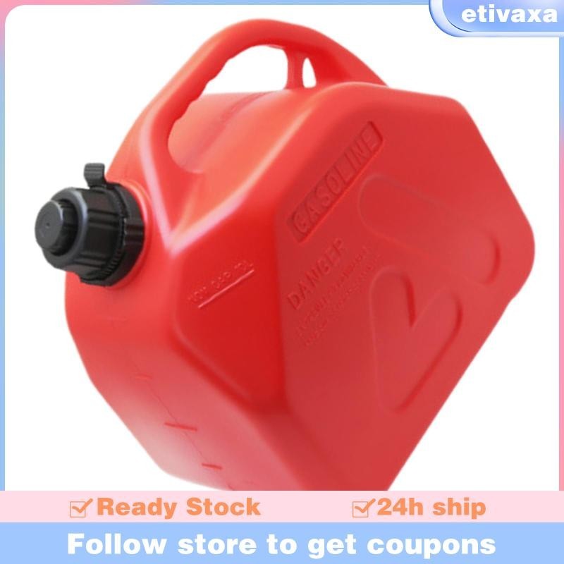 [Etivaxa] เหยือกภาชนะใส่แก๊ส Petrol Storage Can กระป๋องแก๊สเชื้อเพลิงแบบพกพา Petrol