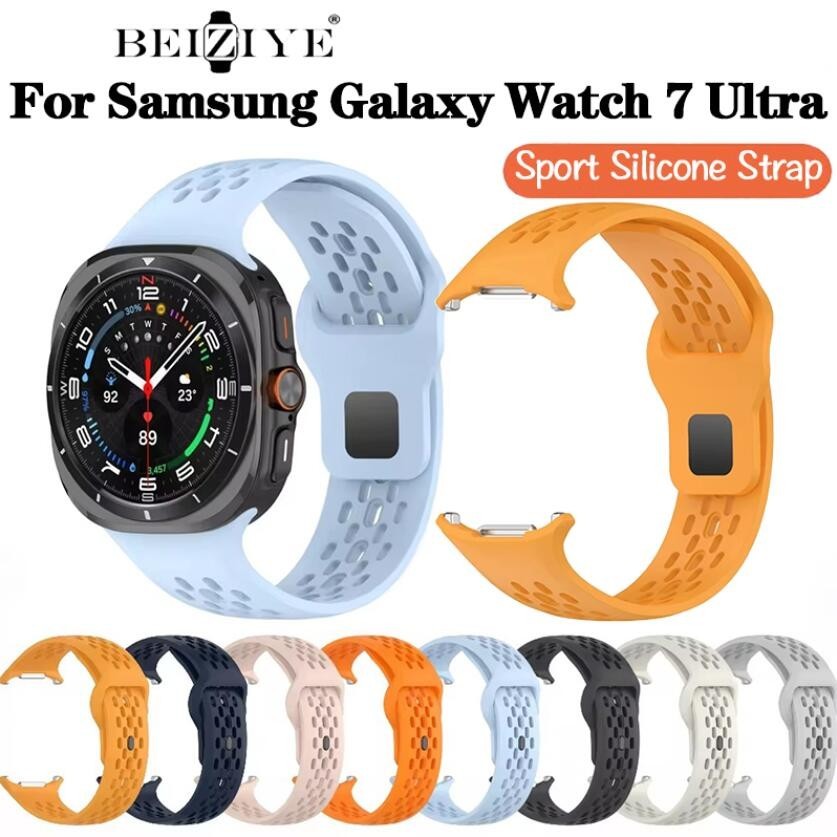 สายซิลิโคนสําหรับ Samsung Galaxy Watch Ultra 47 มม.ไม่มี Gap สร้อยข้อมือ Watchband เข็มขัดสําหรับ Samsung Galaxy นาฬิกา 7 Ultra 47 มม.สายรัดข้อมืออุปกรณ์เสริม
