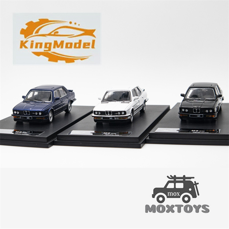 King Model 1:64 M5 E28 สีดํา/ขาว/น้ําเงิน รถโมเดลDiecast