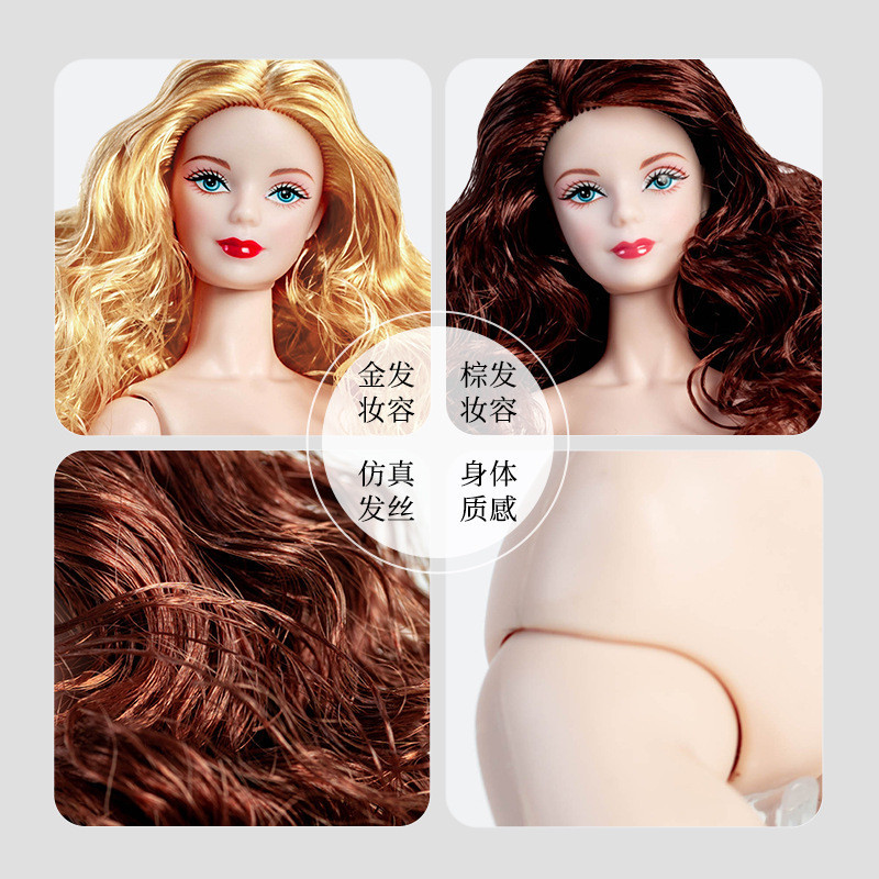 Fairy Princess Original Fairy Supermodel ตุ๊กตา 12 ข้อต่อคุณภาพสูง Fairy Supermodel Nude ตุ๊กตารุ่นอัพเกรดแฟชั่นสาวอินเทรนด์เล่นตุ๊กตาของเล่น - รูปที่ 2