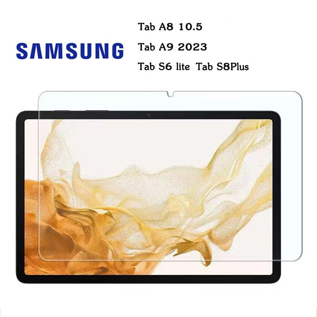 ฟิล์มกระจกใส Tablet สำหรับ Samsung Galaxy Tab A8 10.5นิ้ว Tab A9 8.7 นิ้ว S6 Lite 10.4 นิ้ว S8 Plus 12.4 นิ้ว ฟิล์มกระจก