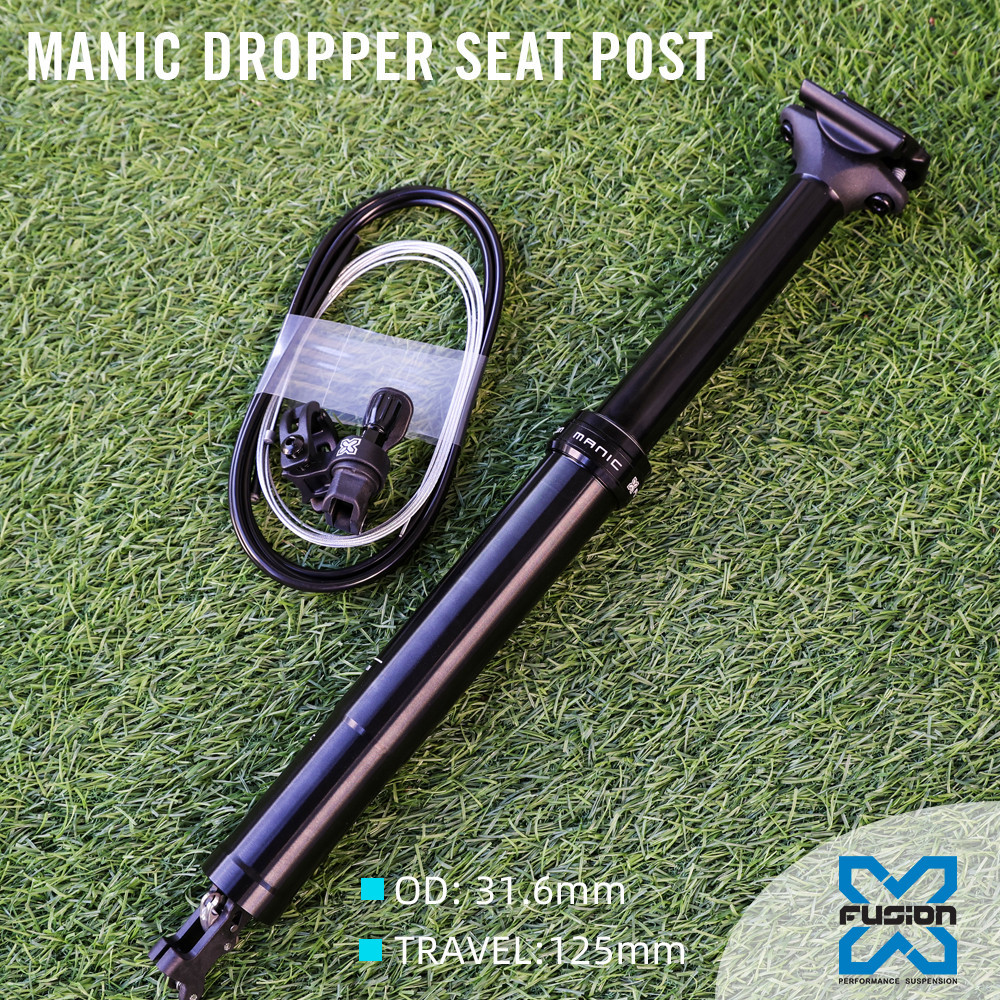X-fusion Manic MTB Dropper Seatpost 31.6 มม.361 มม.125 มม.Internel สาย Dropper Seatpost สําหรับจักรย