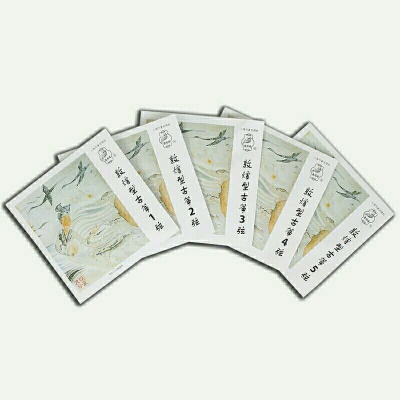 กู่เจิงตุนหวงสตริงมาตรฐานกู่เจิงสากลสตริงนําเข้าแกนเหล็กสายกู่เจิง1-5สาย1-21ชุดเต็มสามารถยิงเดี่ยว - รูปที่ 2