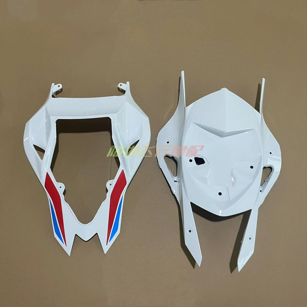 แฟริ่งแยกชิ้นรุ่น bmw S1000RR hp4 ปี 2009-2014ชุดสีแยกชิ้นบิ๊กไบค์ เปลือกมอเตอร์ไซค์ครอบเฟรม s1000