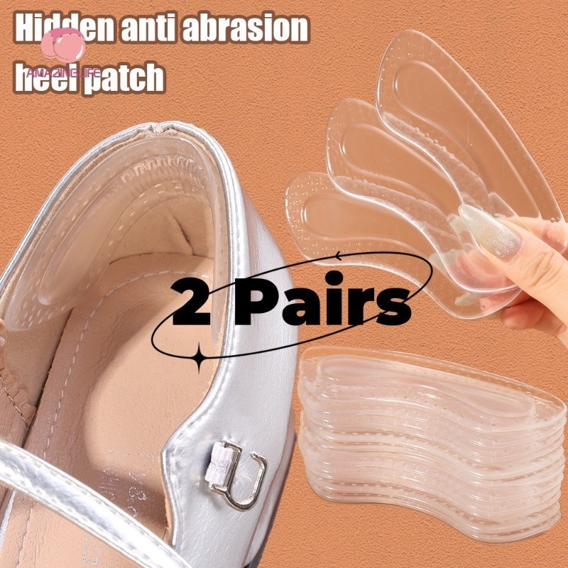 2 คู่ Soft Gel Heel Protector - ผู้หญิง Anti Abrasion ส้นโพสต์ซิลิโคน Insoles - รองเท้าส้นสูงอุปกรณ์เสริม Almohadillas