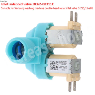 วาล์วน้ำเข้า เครื่องซักผ้า 2 ทาง ขาหันข้าง SAMSUNG DC62-00311C (แท้) อะไหล่เครื่องซักผ้า