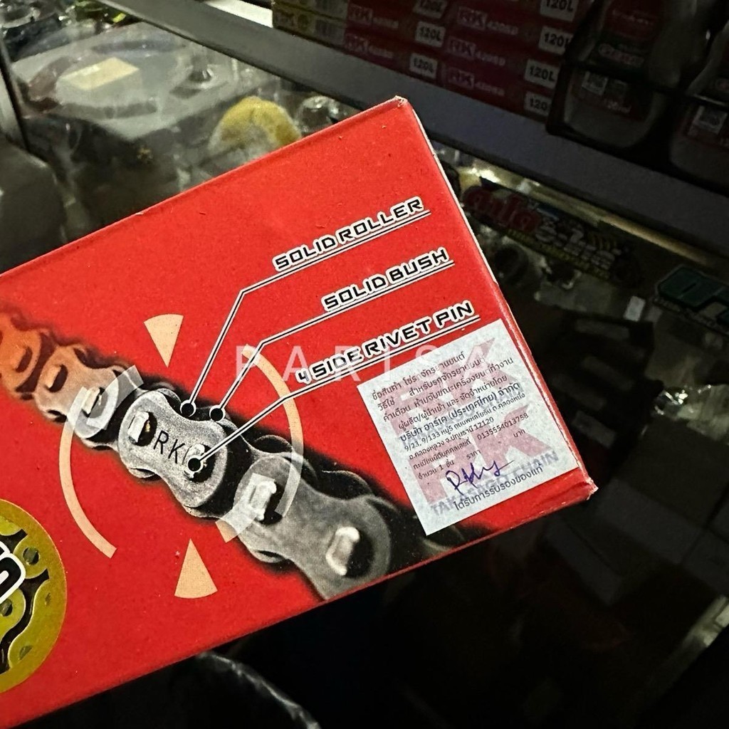 โซ่Rk 420. แท้ ยาว120ข้อ สีทอง