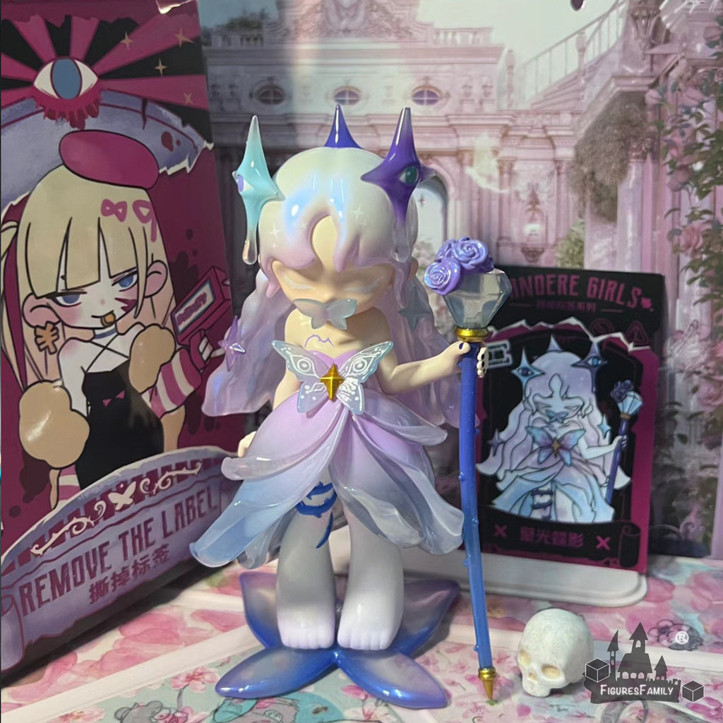 [ของแท้] Yandere Girls V2 Remove The Label Series สไตล์พื้นฐานยืนยันและสไตล์ลับยืนยันตุ๊กตาเครื่องปร