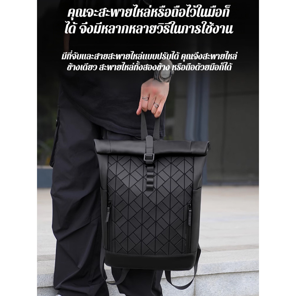 Travel Essentials กระเป๋าสะพายกันน้ํามัลติฟังก์ชั่นความจุขนาดใหญ่