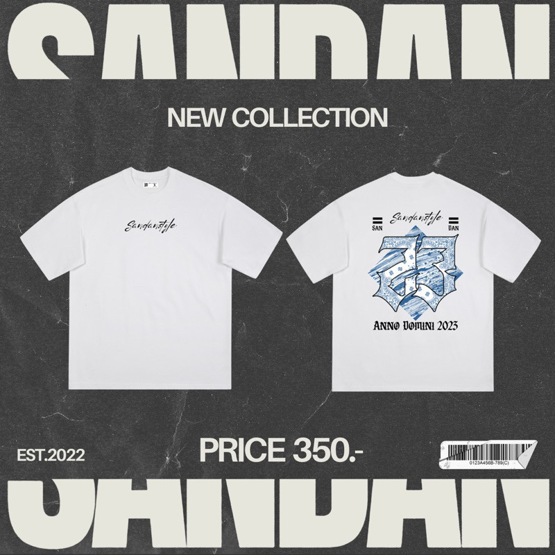 ใหม่ Sandan oversize T-shirt cotton 100% sdstyle23