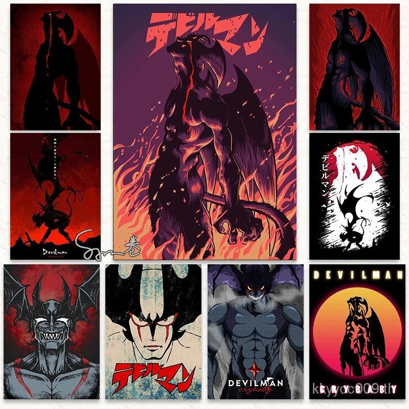 ญี่ปุ่นอะนิเมะมังงะ Devilman crybaby โปสเตอร์ผ้าใบพิมพ์อะนิเมะ Devilman ผนังศิลปะรูปภาพนิเมชั่นมังกะ