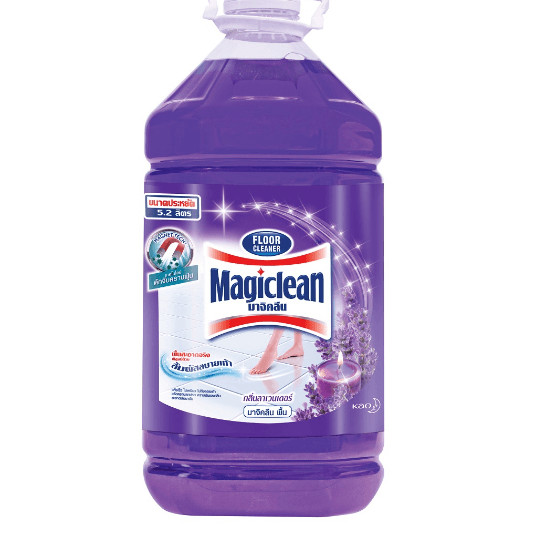 shophome468 MagiClean น้ำยาทำความสะอาดพื้น กลิ่นลาเวนเดอร์ 5200 มล. รับประกันของเเท้