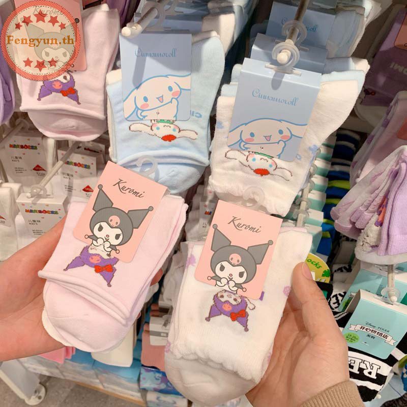 Fengyun 3 คู่ Kawaii Sanrio Kuromi ถุงเท้า Cinnamoroll สุนัข My Melody อะนิเมะน่ารักนักเรียนฤดูร้อนบาง TH