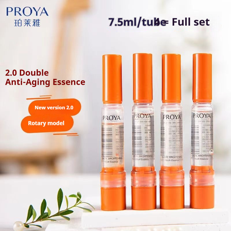 Proya Astaxanthin Double Anti-Essence