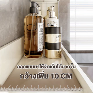 ส่งจากไทย ชั้นวางของติดผนัง ห้องน้ำ ห้องครัว ชั้นอเนกประสงค์ไม่ต้องเจาะกำแพง ทนทานแข็งแรงไม่หลุดง่าย